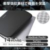 「エレコム パソコンケース 14インチ 衝撃吸収 コンパクト スリム 黒 ZSBーIBTHL14BK 1個」の商品サムネイル画像3枚目