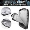 「エレコム パソコンケース 13.3インチ ハンドル付 縦型 衝撃吸収 撥水加工 黒 ZSBーIBPRVP13BK 1個」の商品サムネイル画像5枚目