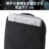 「エレコム パソコンケース 13.3インチ ハンドル付 縦型 衝撃吸収 撥水加工 黒 ZSBーIBPRVP13BK 1個」の商品サムネイル画像6枚目