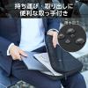 「エレコム パソコンケース 13.3インチ ハンドル付 縦型 衝撃吸収 撥水加工 黒 ZSBーIBPRVP13BK 1個」の商品サムネイル画像7枚目