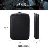 「エレコム パソコンケース 13.3インチ ハンドル付 縦型 衝撃吸収 撥水加工 黒 ZSBーIBPRVP13BK 1個」の商品サムネイル画像8枚目