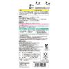 「激落ちくんスニーカー泡シャンプー 150mL 1個 レック」の商品サムネイル画像10枚目