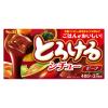 「とろけるシチュー ビーフ 140g 2個 エスビー食品 シチュールウ」の商品サムネイル画像2枚目