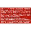 「とろけるカレー 熟成デミグラス仕立て 140ｇ 1個 エスビー食品 カレールウ」の商品サムネイル画像2枚目