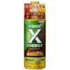 「【園芸用品】KINCHO園芸 Ｘーエナジー 600ml 1本」の商品サムネイル画像3枚目