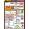「【園芸用品】KINCHO園芸 マイターフ シバニードグリーン粒剤 700g 1本」の商品サムネイル画像2枚目