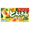 「とろけるシチュー 豆乳コーン 140g 2個 エスビー食品 シチュールウ」の商品サムネイル画像2枚目