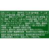 「とろけるシチュー 豆乳コーン 140g 2個 エスビー食品 シチュールウ」の商品サムネイル画像3枚目