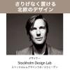 「【アスクル限定】トイレの消臭剤 置き型 新緑 1個 エステー 【数量限定】 オリジナル」の商品サムネイル画像7枚目