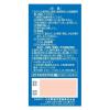 「小太郎漢方せき止め錠N 60錠 3箱セット 小太郎漢方製薬 ★控除★ せき 気管支ぜんそく 小児ぜんそく【第2類医薬品】」の商品サムネイル画像5枚目