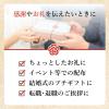 「（セール）（限定・ギフト）ご挨拶スポンジ パックスナチュロン キッチンスポンジ 水切れがよい 長持ち 紅白2個組 1箱 太陽油脂」の商品サムネイル画像5枚目