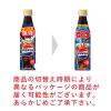 「サントリー おうちドリンクバー 割るだけ！原液タイプ ペプシコーラ 340ml 1セット（6本）」の商品サムネイル画像3枚目