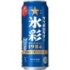 「チューハイ サッポロサワー 氷彩 1984 缶 500ml 6本」の商品サムネイル画像2枚目