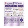 「8×4（エイトフォー）デオドラントパテ　25g  花王」の商品サムネイル画像2枚目