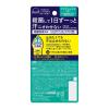 「メンズビオレ　薬用デオドラント　ロールオンPRO　アクアシトラスの香り 55ml 花王」の商品サムネイル画像2枚目