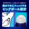 「メンズビオレ　薬用デオドラント　ロールオンPRO　アクアシトラスの香り 55ml 花王」の商品サムネイル画像6枚目