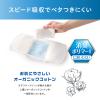 「リフィール 尿取りパッド 420mm 1パック（24枚入）アイリスオーヤマ」の商品サムネイル画像6枚目