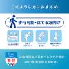 「リフィール 介護おむつ SS（4回吸収）1パック（24枚入）アイリスオーヤマ」の商品サムネイル画像3枚目