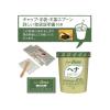 「テンスター　ファインヘナ　4　ライトブラウン　80g（40g×2個パック） 単品送料無料」の商品サムネイル画像3枚目