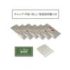 「【アウトレット】テンスター　ファインヘナ　6R　ディープブラウン　240g（40g×6個パック）」の商品サムネイル画像3枚目