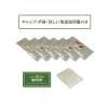 「テンスター　ファインヘナ　6　ダークブラウン　240g（40g×6個パック） 単品送料無料」の商品サムネイル画像3枚目