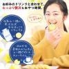 「ミニムーンライト 大袋 8パック入 129g  1袋 森永製菓 クッキー 小分け　小袋　食べきりサイズ」の商品サムネイル画像5枚目