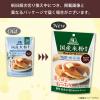 「国産米粉使用 ホットケーキミックス 4枚分 200g  1袋 森永製菓 製菓材 パンケーキミックス」の商品サムネイル画像8枚目