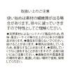 「ススキハンディほうき HOUSEHOLD GOODS ネイビー studio CLIP」の商品サムネイル画像7枚目