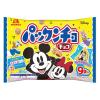 「パックンチョ チョコ 大袋 9パック入 101g  2袋 森永製菓 チョコレート 小分け　小袋　食べきりサイズ」の商品サムネイル画像2枚目