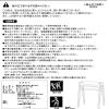 「daily CLIP 無垢のスタッキングスツール ブラウン×グレー studio CLIP」の商品サムネイル画像9枚目