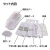 「貝印 調理器セット スライサー 千切り おろし セレクト100 ムーミン 000DH3204 1個」の商品サムネイル画像5枚目