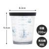 「貝印 計量カップ 200ml フタ付き セレクト100 ムーミン 000DH3211 1個」の商品サムネイル画像3枚目