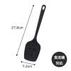 「貝印 調理スプーン シリコーン セレクト100 ムーミン 000DH3209 1個」の商品サムネイル画像3枚目