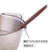 「【アウトレット】貝印 ミニ お玉 レードル ナイロン製 オールドラズベリー 000DE6342 1個」の商品サムネイル画像4枚目