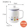 「富士ホーロー オイルポット 琺瑯 1.0L ミッフィー 70周年 MF70ーOP10L 1個」の商品サムネイル画像3枚目