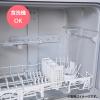 「HARIO （ハリオ） 耐熱 ウォーターポット 冷水筒 1400ml MCPRー14ーPUG 1個」の商品サムネイル画像5枚目