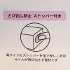 「アルミホイル 20cm×2m ころころパンダ柄 おにぎりホイル サンドイッチ包み ラッピング 1本 まるき」の商品サムネイル画像5枚目