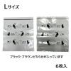 「フリーザーバッグ L 約28×27cm ねこ柄 食品保存袋 小分け袋 冷凍・冷蔵対応 1箱（6枚入）まるき」の商品サムネイル画像2枚目