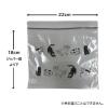 「フリーザーバッグ M 約18×22cm ねこ柄 食品保存袋 小分け袋 冷凍・冷蔵対応 1セット（1箱（10枚入）×3）まるき」の商品サムネイル画像4枚目