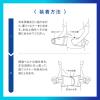 「メディエイド しっかり腰 スタンダード黒 S 338001 日本シグマックス　腰サポーター」の商品サムネイル画像8枚目