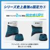 「メディエイド しっかりガード腰 EXハード M  338402 日本シグマックス　腰サポーター」の商品サムネイル画像7枚目