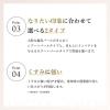 「ちふれ化粧品 シングル カラー アイシャドウ 771」の商品サムネイル画像4枚目