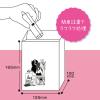 「使い捨て サニタリーボックス BOX 5枚 組み立てゴミ箱 1セット（1個（5枚入）×6）川本産業」の商品サムネイル画像5枚目