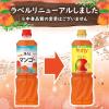 「業務用フルーティス　りんご酢マンゴー（6倍濃縮タイプ）1000ml 1本 ミツカン 希釈用」の商品サムネイル画像2枚目