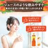 「業務用フルーティス　りんご酢マンゴー（6倍濃縮タイプ）1000ml 1本 ミツカン 希釈用」の商品サムネイル画像6枚目