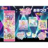「丸美屋 キミとアイドルプリキュア お茶づけ＜のり4袋入＞ 1個 丸美屋食品工業」の商品サムネイル画像3枚目