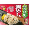 「期間限定 丸美屋 混ぜ込みわかめ 鯛めし風 29g 1個 丸美屋食品工業 ふりかけ」の商品サムネイル画像3枚目