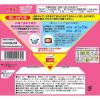 「丸美屋 キミとアイドルプリキュア カレー ポーク＆野菜 甘口 1個 丸美屋食品工業 レトルト」の商品サムネイル画像2枚目