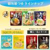 「SOUPでそうめん　地鶏だし塩(1人前×3袋) 1個 ミツカン 個包装そうめんつゆ」の商品サムネイル画像7枚目