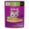「カルカン（kalkan）18歳から まぐろ たい入り ゼリー仕立て 60g 6袋 マースジャパン キャットフード ウェット」の商品サムネイル画像2枚目